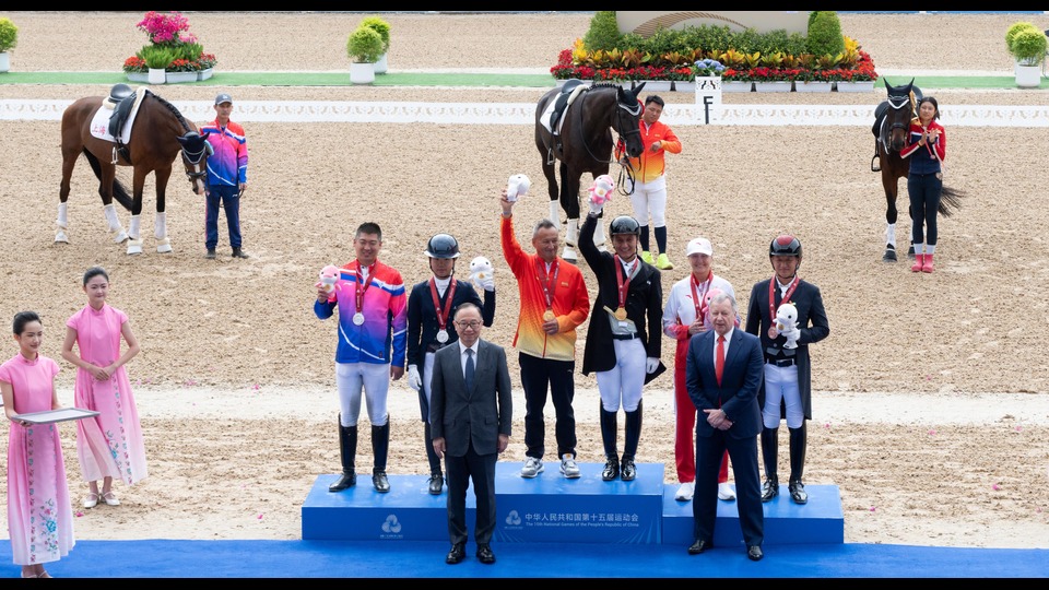 馬會專業(yè)支援十五運會馬術(shù)賽事 首次在賽場設(shè)立馬醫(yī)院｜中國工商銀行（亞洲）特約