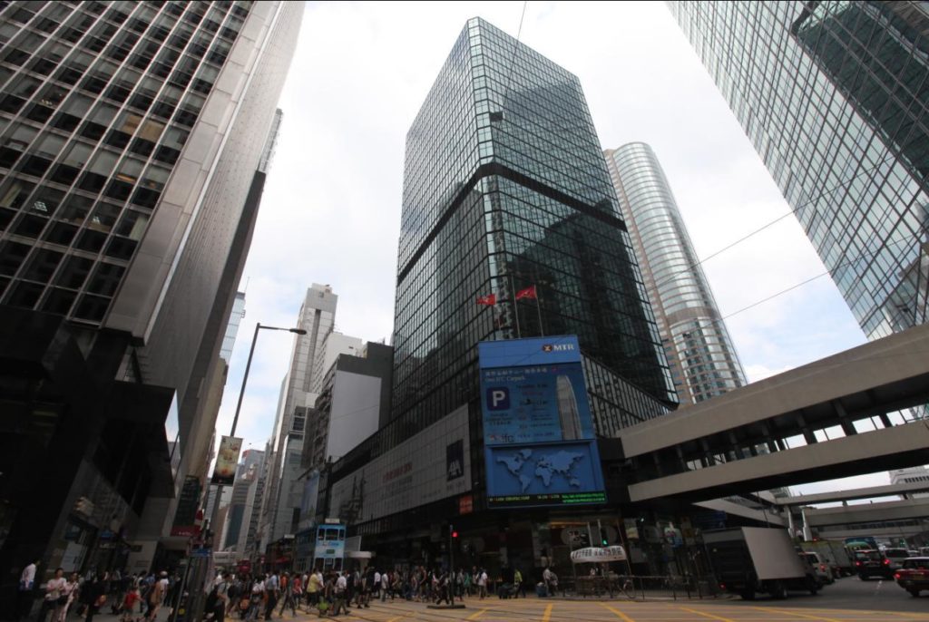 中環(huán)環(huán)球大廈銀主盤3.21億沽出 七年貶值56%