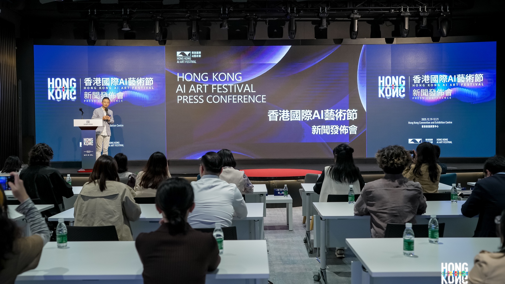  有片丨【展覽】首屆香港國際AI藝術(shù)節(jié)12月舉行