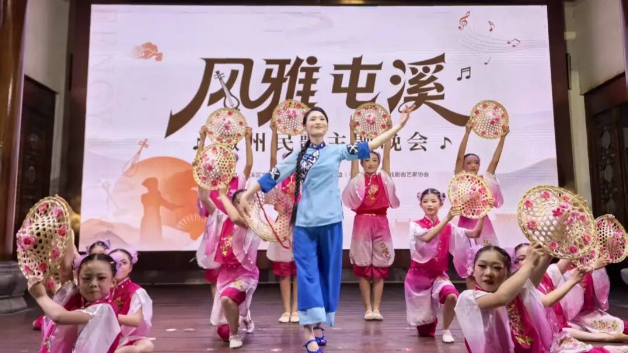 皖屯溪：守正創(chuàng)新  提升徽州民歌傳唱度