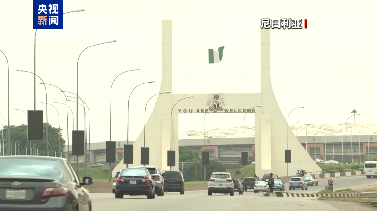 非盟主席：尼日利亞北部未發(fā)生種族滅絕