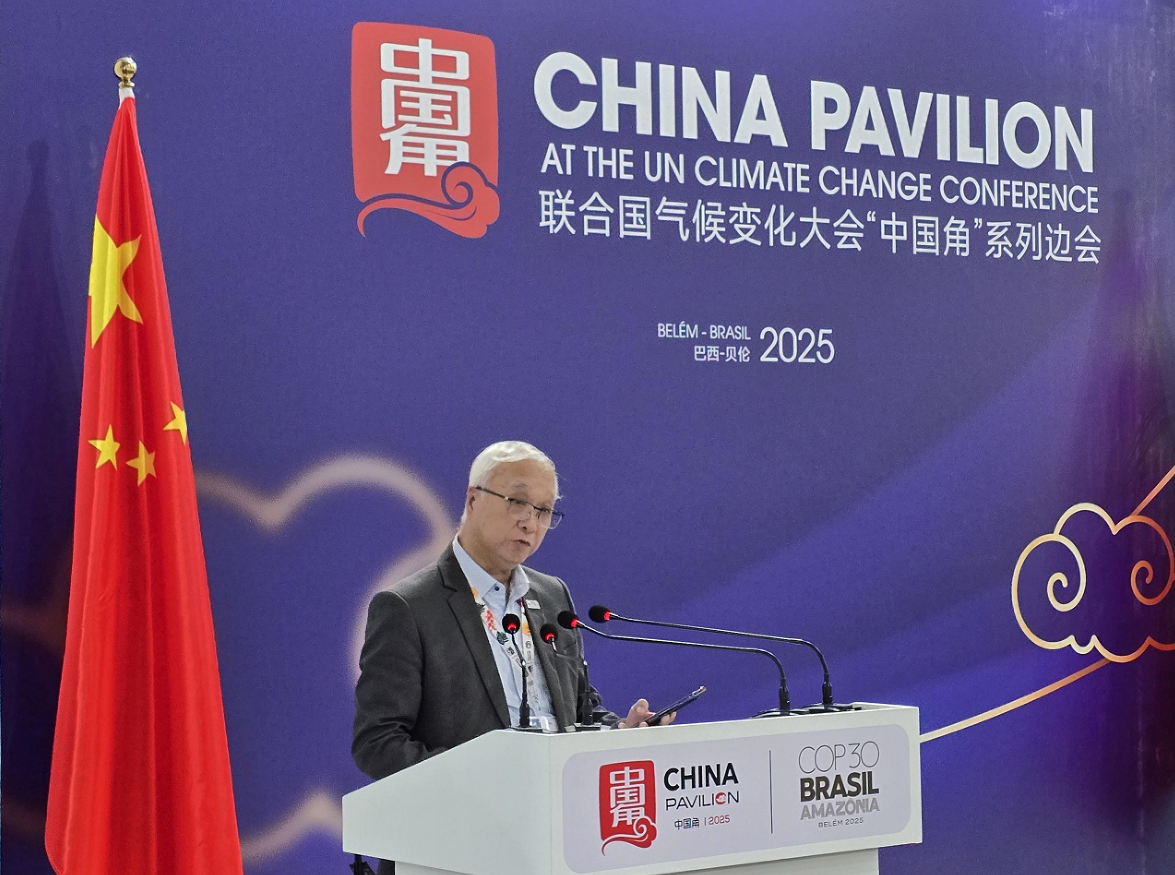 謝展寰出席聯(lián)合國(guó)氣候變化大會(huì) 與參會(huì)代表進(jìn)行雙邊會(huì)議