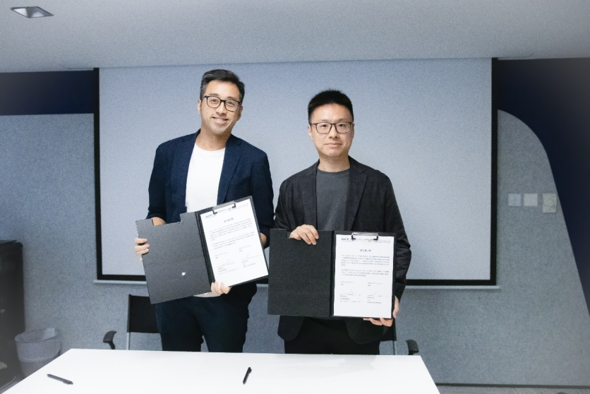 香港中小型企業(yè)聯(lián)合會(huì)與SHOPLINE 簽署合作備忘錄