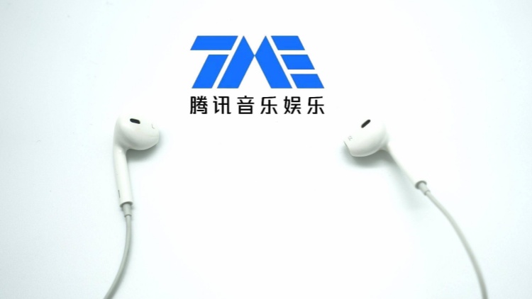 中金：維持騰訊音樂(lè)「跑贏行業(yè)」評(píng)級(jí) 目標(biāo)價(jià)100港元