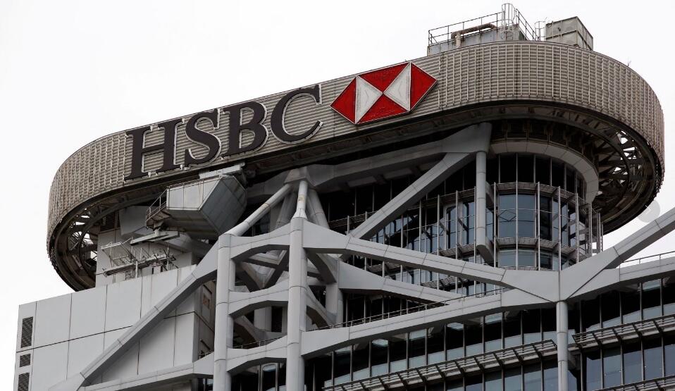 滙豐完成EnsembleTX中首筆跨行交易 助螞蟻國際轉(zhuǎn)帳380萬代幣化存款