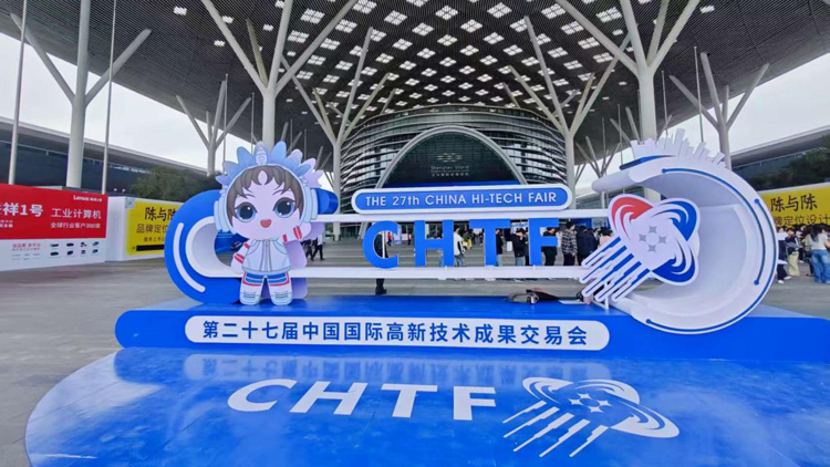 記者現(xiàn)場探營 高交會(huì)「打卡地圖」帶你潛入未來