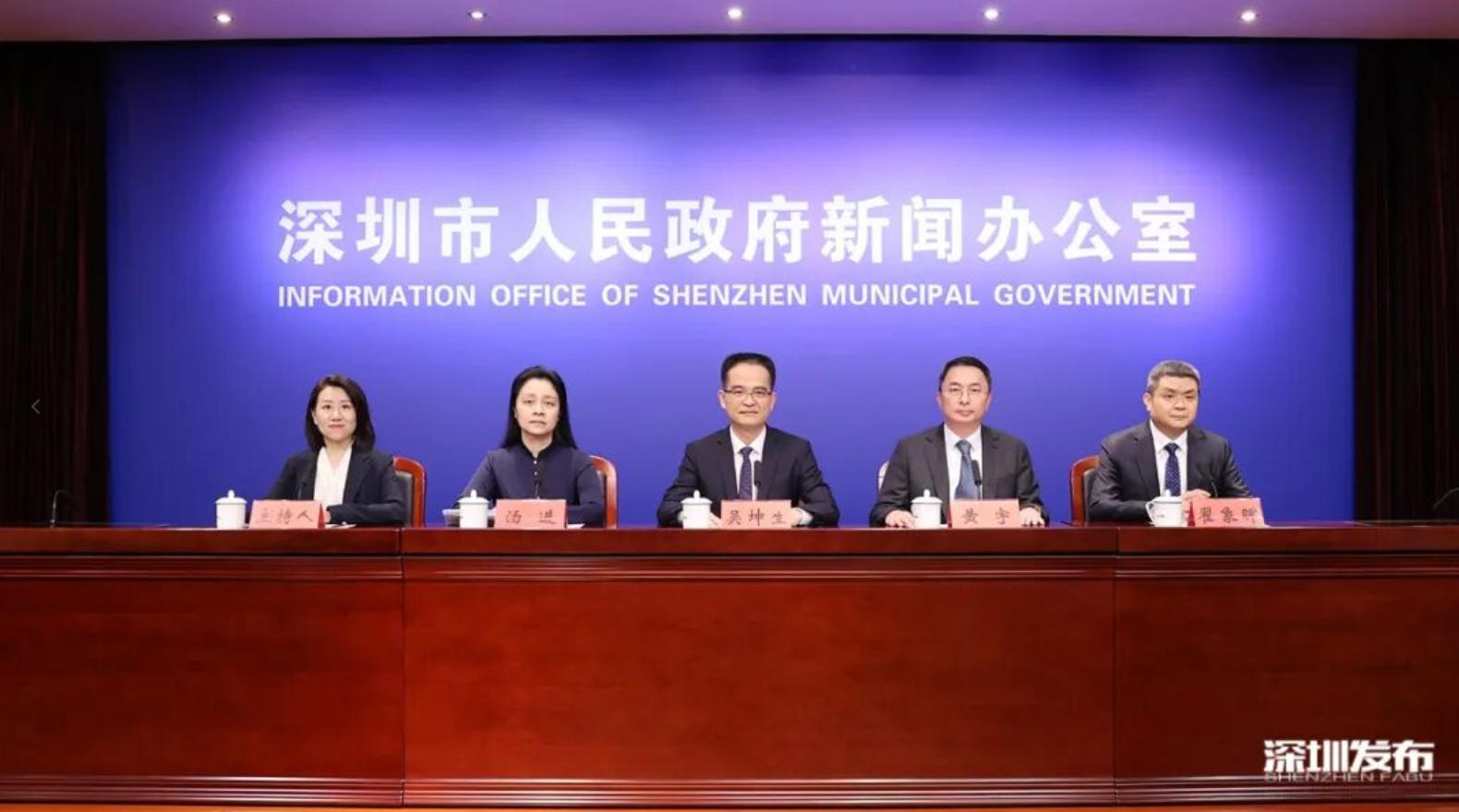 全球288家機(jī)構(gòu)參展 第十九屆深圳國(guó)際金融博覽會(huì)即將舉辦