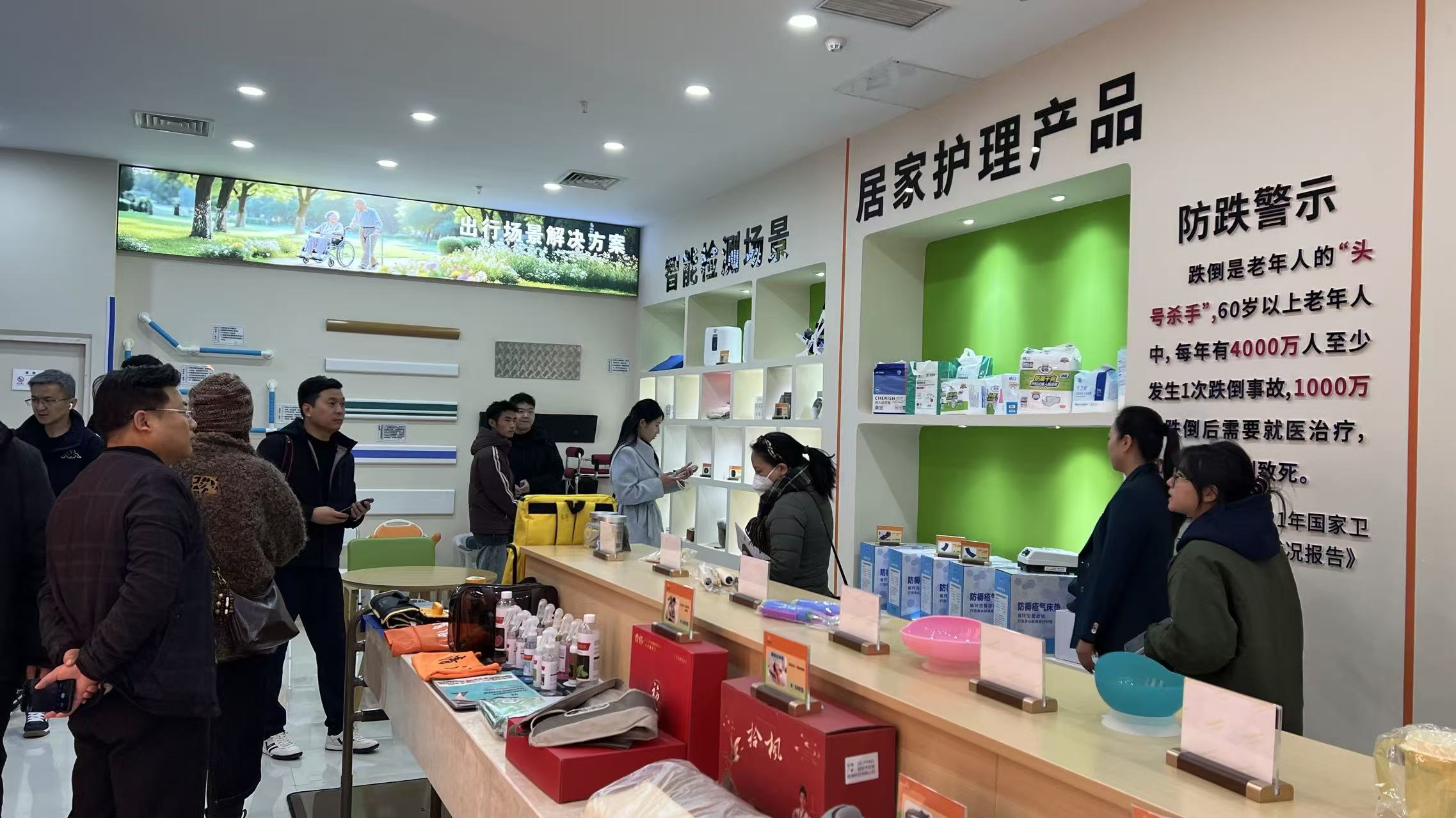 西寧最大適老化展廳落地城東區(qū) 多元創(chuàng)新激活銀髮經(jīng)濟