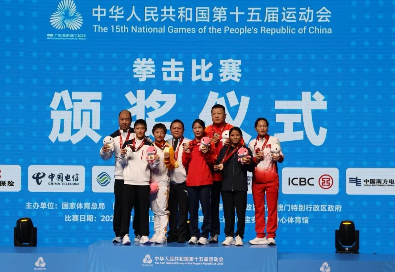 三枚金牌各歸其主，奧運(yùn)冠軍吳愉全運(yùn)拳臺(tái)實(shí)現(xiàn)「大滿貫」 