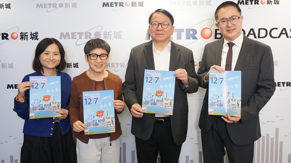 陳國(guó)基籲選民投票 選出為香港謀發(fā)展、為民生謀福祉議員