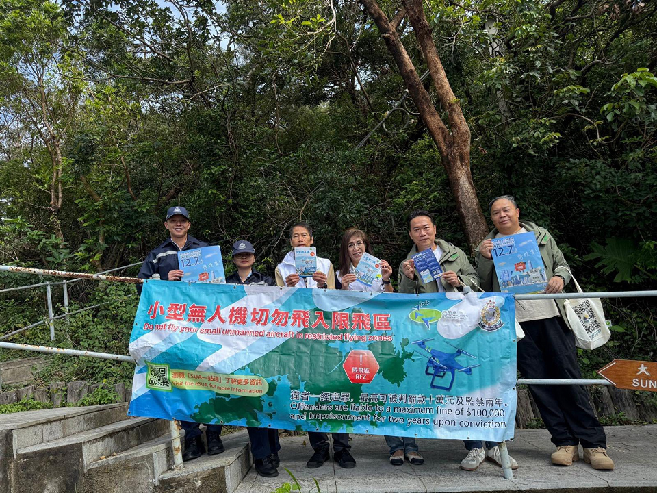 大東山芒草吸引遊人拍攝 警籲限制飛行區(qū)禁放無人機(jī)