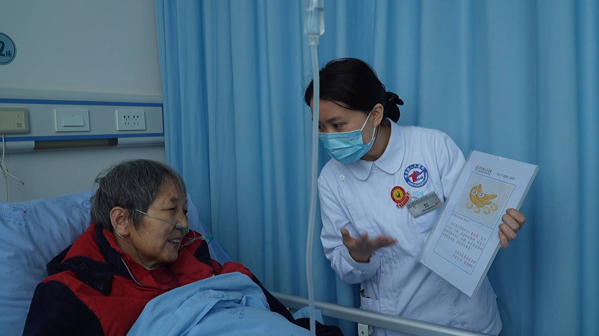 從「水果」護(hù)士破題 四川梓潼醫(yī)院護(hù)理微改革成效斐然