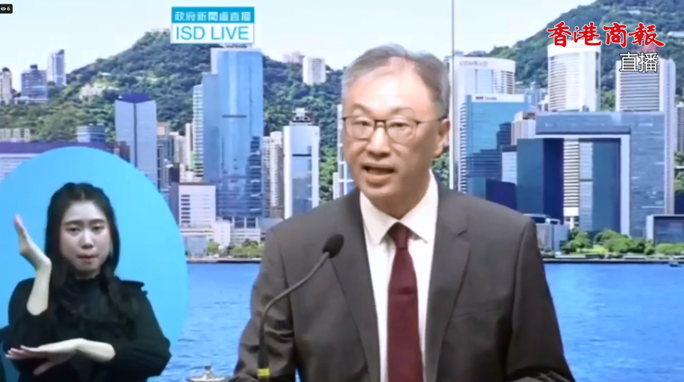 直播回放｜立法會(huì)換屆選舉投票安排記者會(huì)