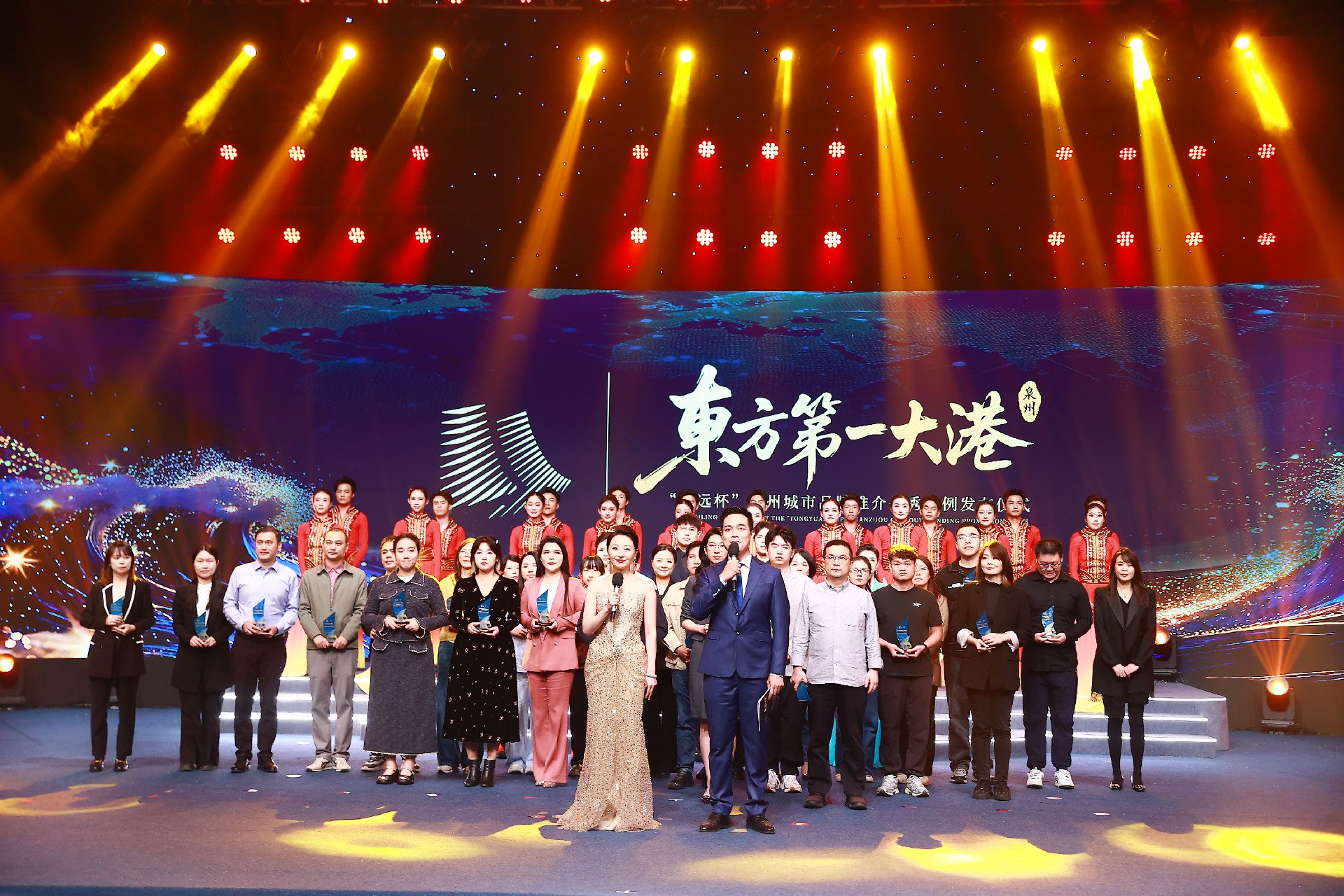 泉州借「通遠(yuǎn)杯」展城市魅力，攜手媒體共繪國際傳播新篇章