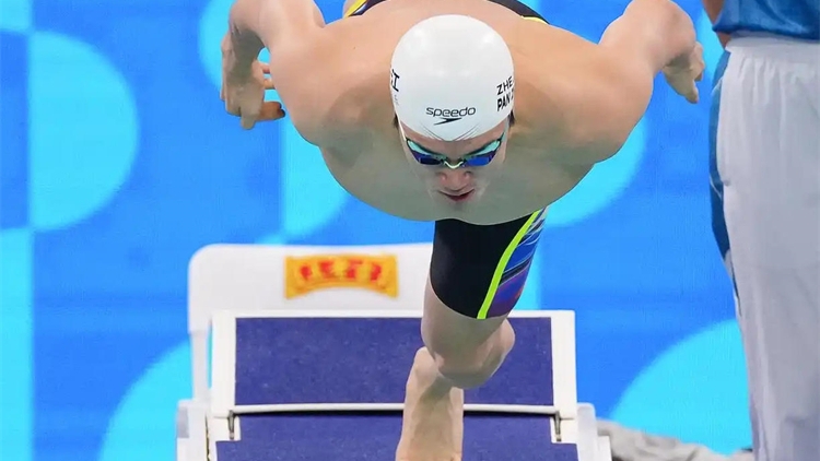 潘展樂全運會100自金牌 實現(xiàn)該單項「全滿貫」