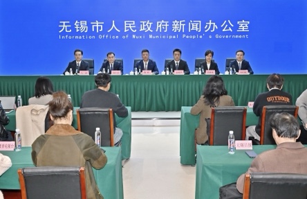 科技創(chuàng)新釋放城市活力 無錫以新質(zhì)生產(chǎn)力重塑產(chǎn)業(yè)優(yōu)勢