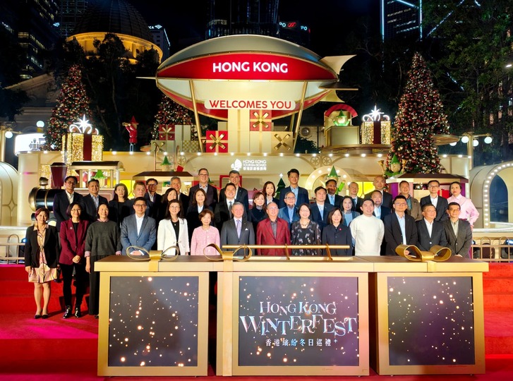 有片〡旅發(fā)局「香港繽紛冬日巡禮」今日中環(huán)皇后像廣場揭幕