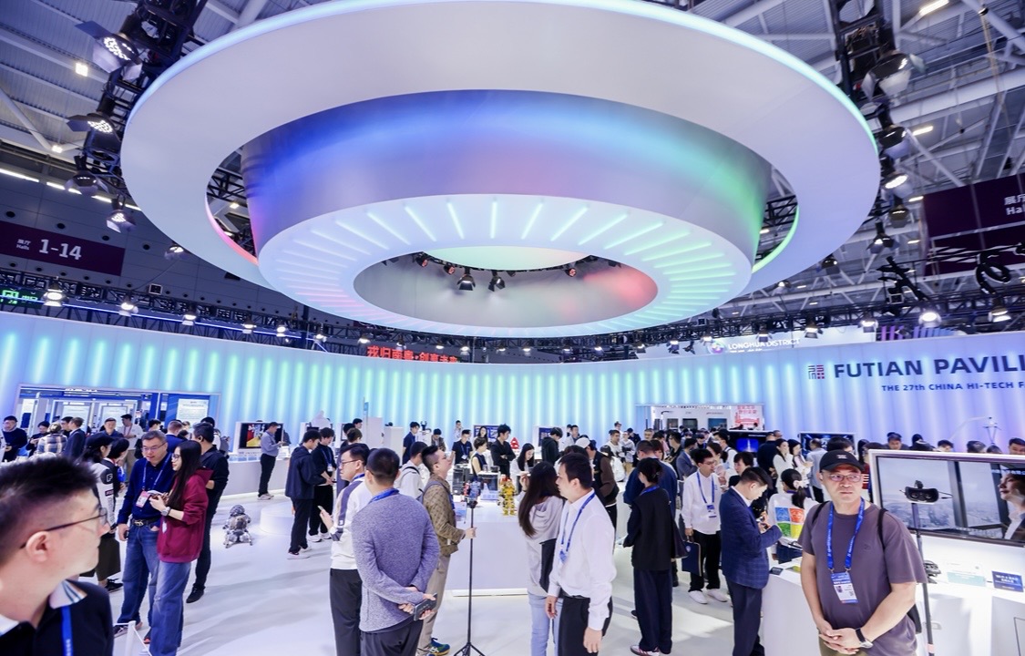 「福氣家族」換上科技新裝     深圳福田50餘家企業(yè)亮相高交會(huì)