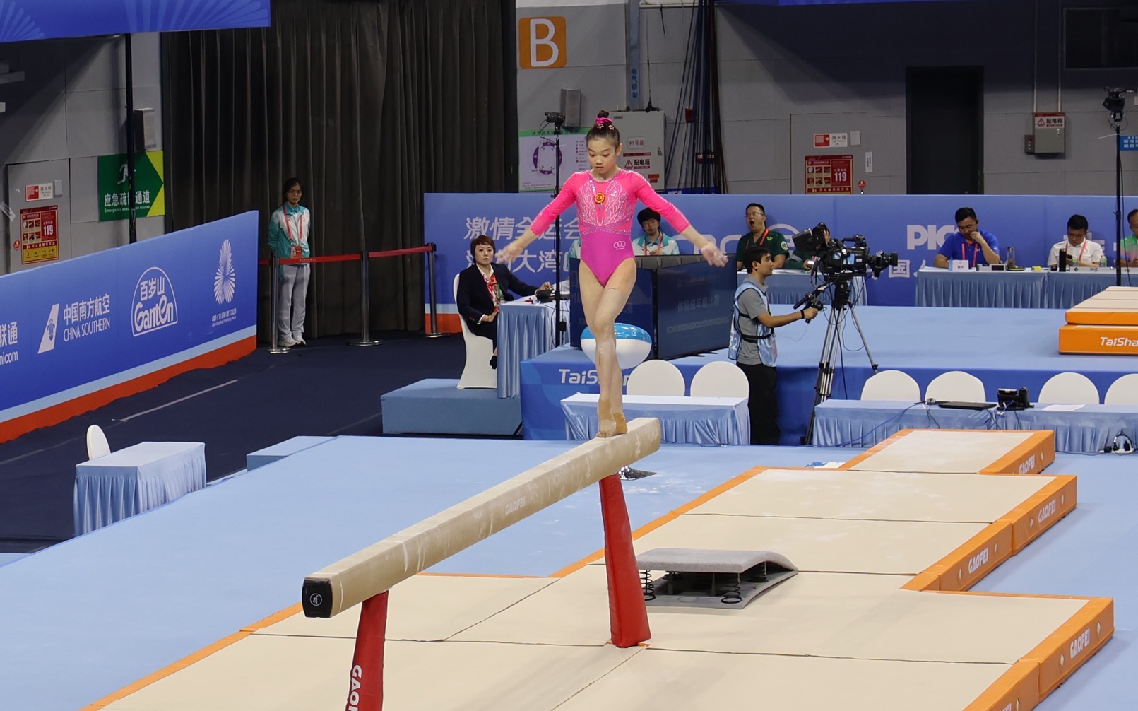 廣東隊(duì)柯沁沁十五運(yùn)體操成人組女子個(gè)人全能奪冠