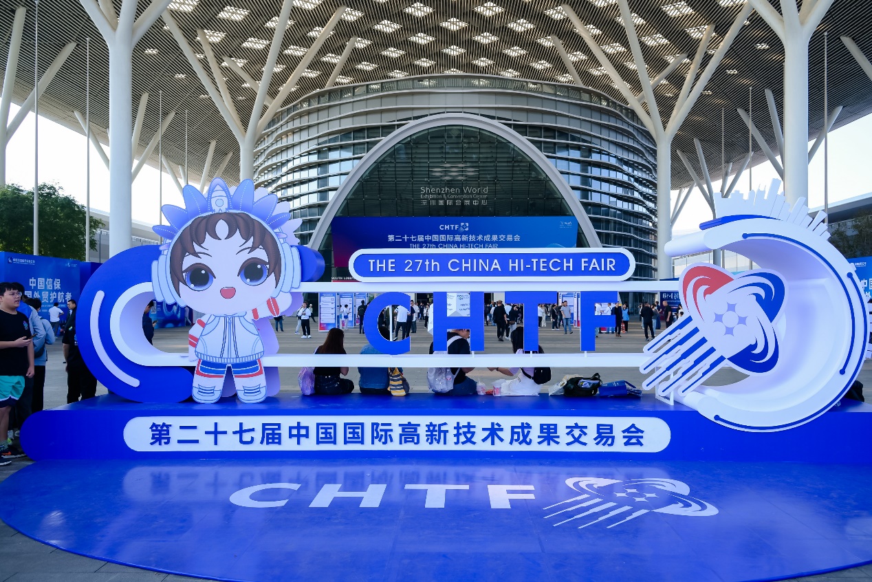 高交會(huì)：自主科技企業(yè)「破局 」AI  夯實(shí)國家信息發(fā)展根基