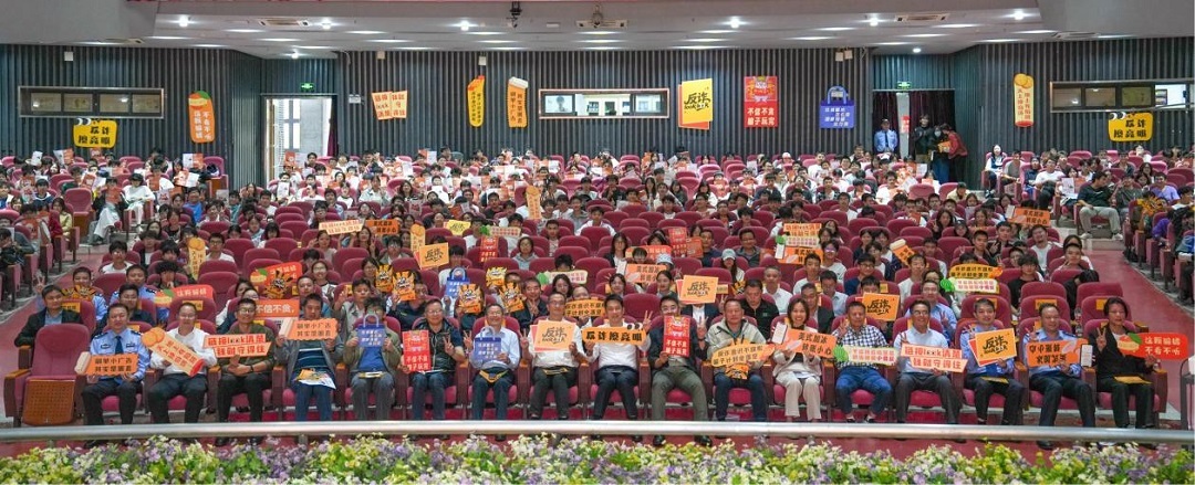  「才藝+創(chuàng)意」亮點頻出     東莞松山湖反詐達人秀有新意