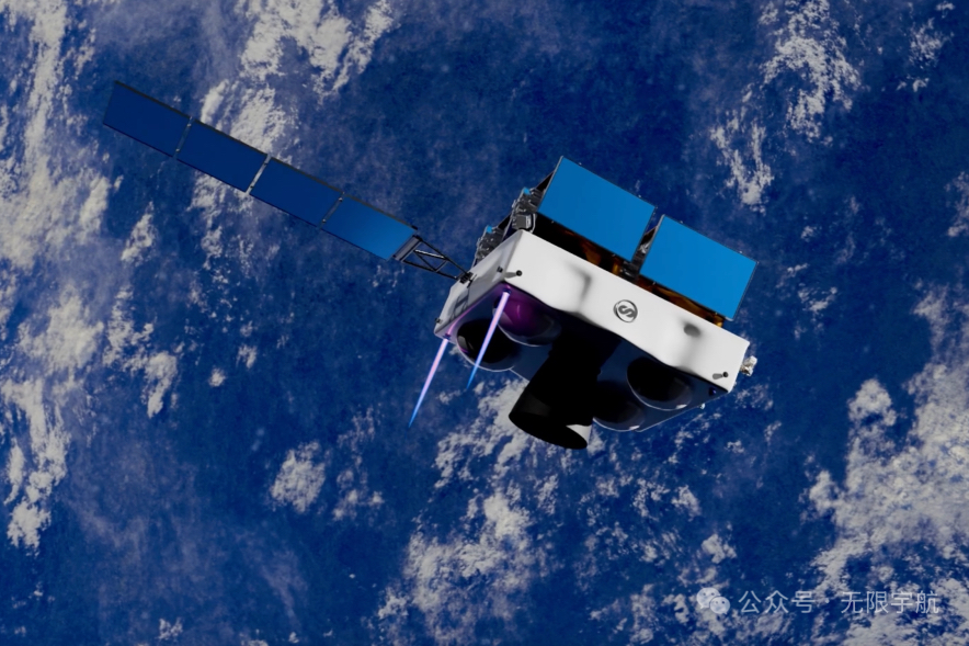 無限宇航完成Pre-A輪融資，加速推進(jìn)太空巴士首飛產(chǎn)品研製