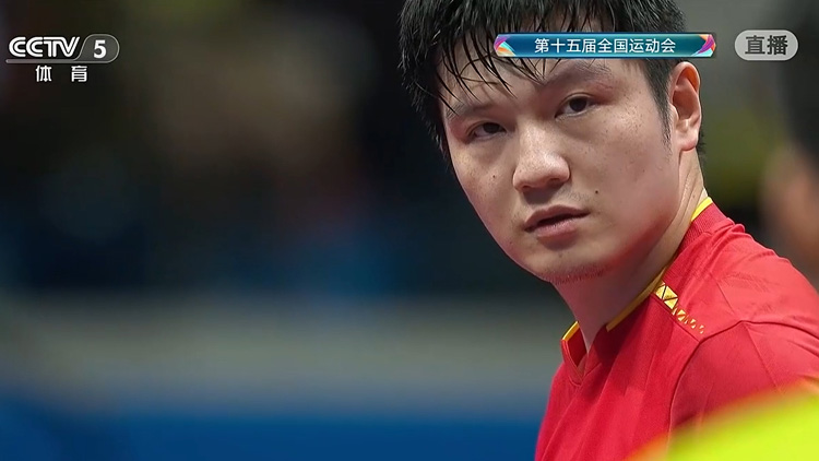 祝賀！樊振東成功衛(wèi)冕全運會乒乓球男單冠軍 | 中國工商銀行（亞洲）特約