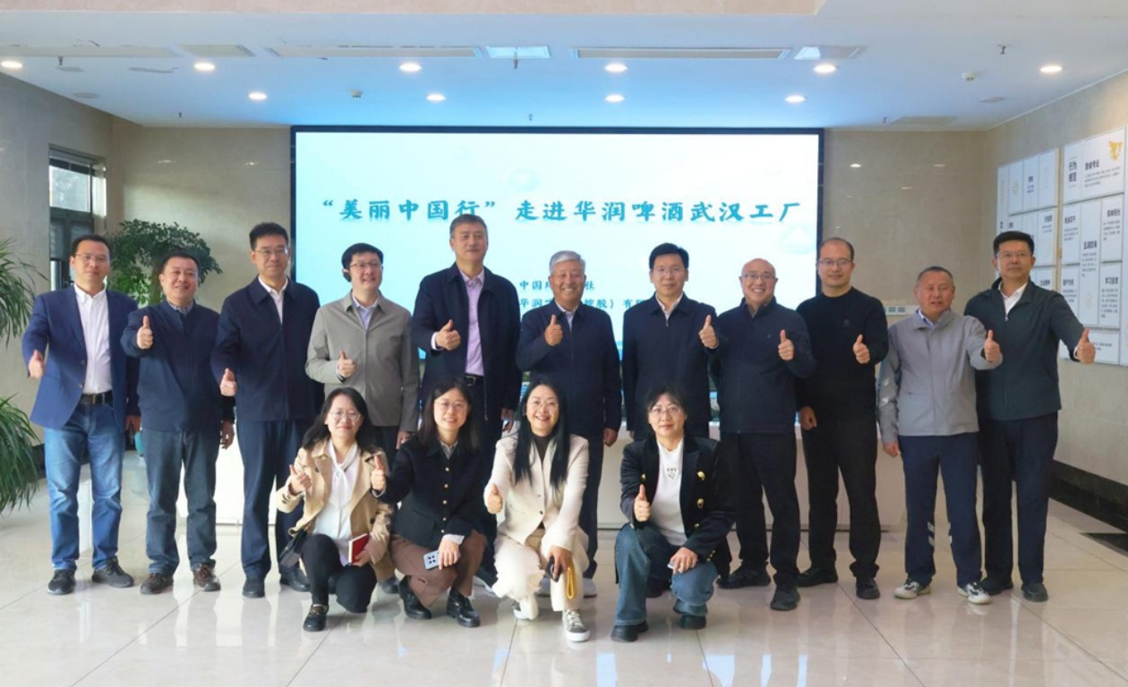 「美麗中國(guó)行」再赴華潤(rùn)啤酒調(diào)研  武漢工廠前8月可再生電力使用比達(dá)95%