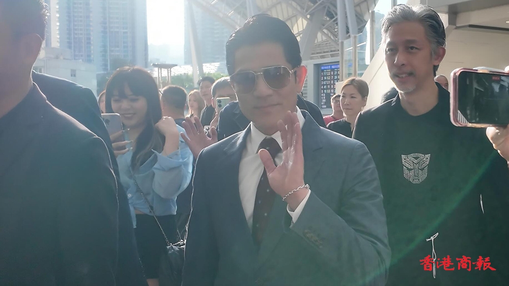 有片｜Fans集郵有求必應(yīng) 城城超Nice