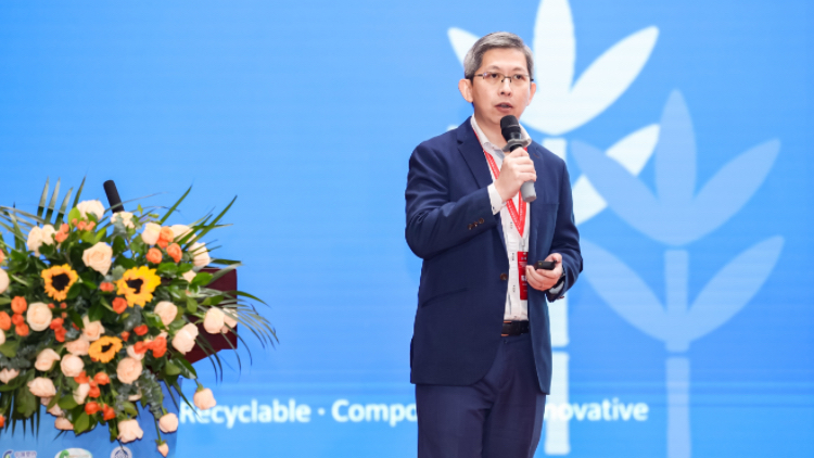 道達(dá)爾能源科碧恩亮相生物材料國際研討會(huì) 共議材料創(chuàng)新與低碳路徑