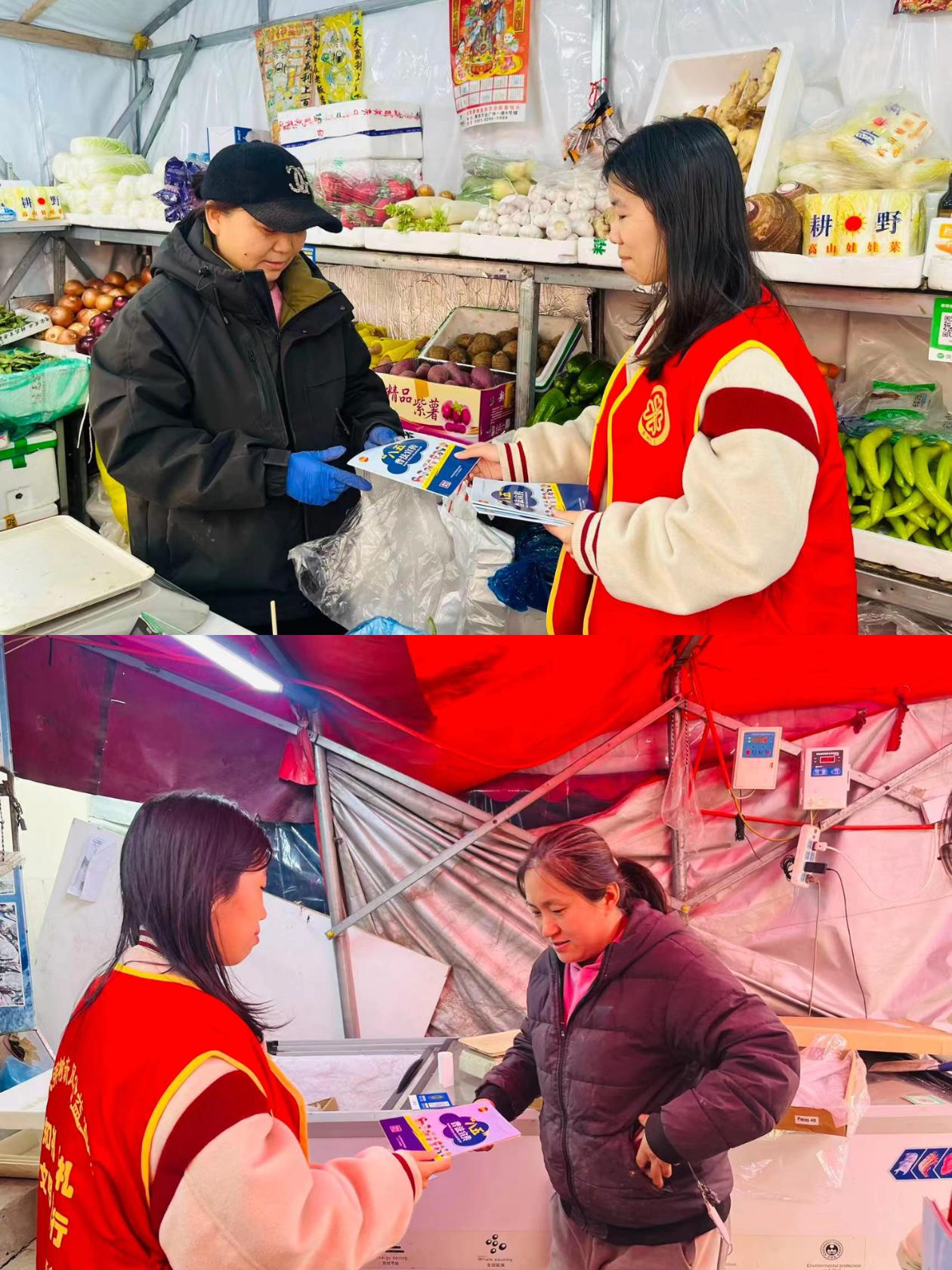 校社聯(lián)動普法進商戶 哈市香坊民生路街道法治護航助商興