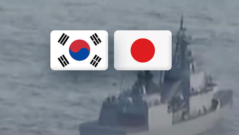 韓國(guó)海軍暫停與日本海上自衛(wèi)隊(duì)舉行聯(lián)合搜救演習(xí)