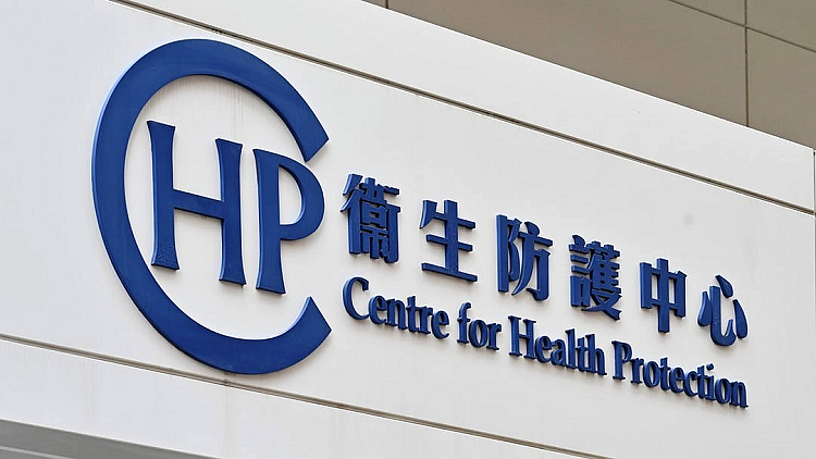 冷鋒將至明日顯著轉(zhuǎn)涼 衛(wèi)生防護(hù)中心：市民尤其長(zhǎng)者等重點(diǎn)人群應(yīng)注意健康