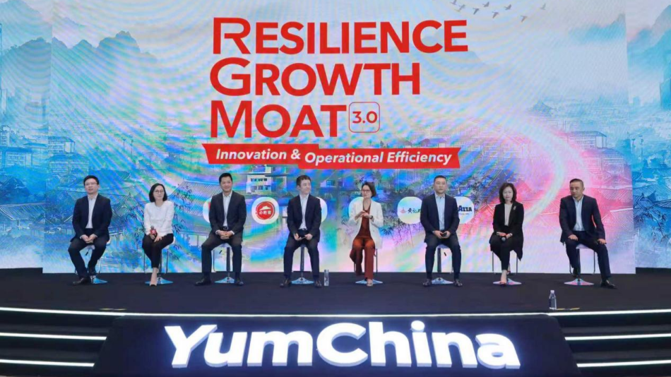 百勝中國發(fā)布RGM3.0戰(zhàn)略 2030年力爭突破3萬家門店