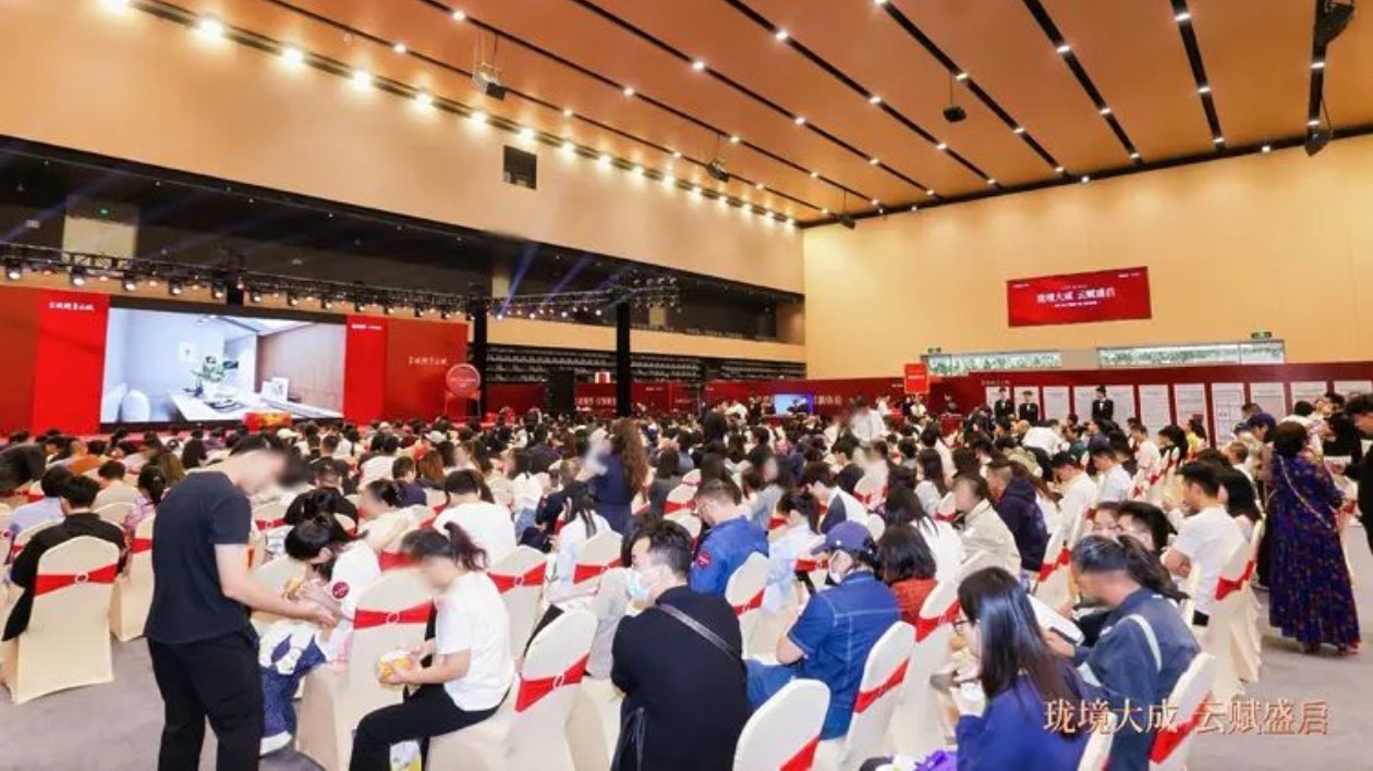 深鐵瓏境II雲(yún)賦開盤熱銷超六成  龍華人居新標(biāo)桿獲認(rèn)可