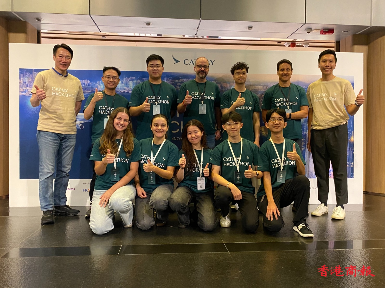 國泰強化使用AI排憂解難   AI模型協(xié)助三跑運作