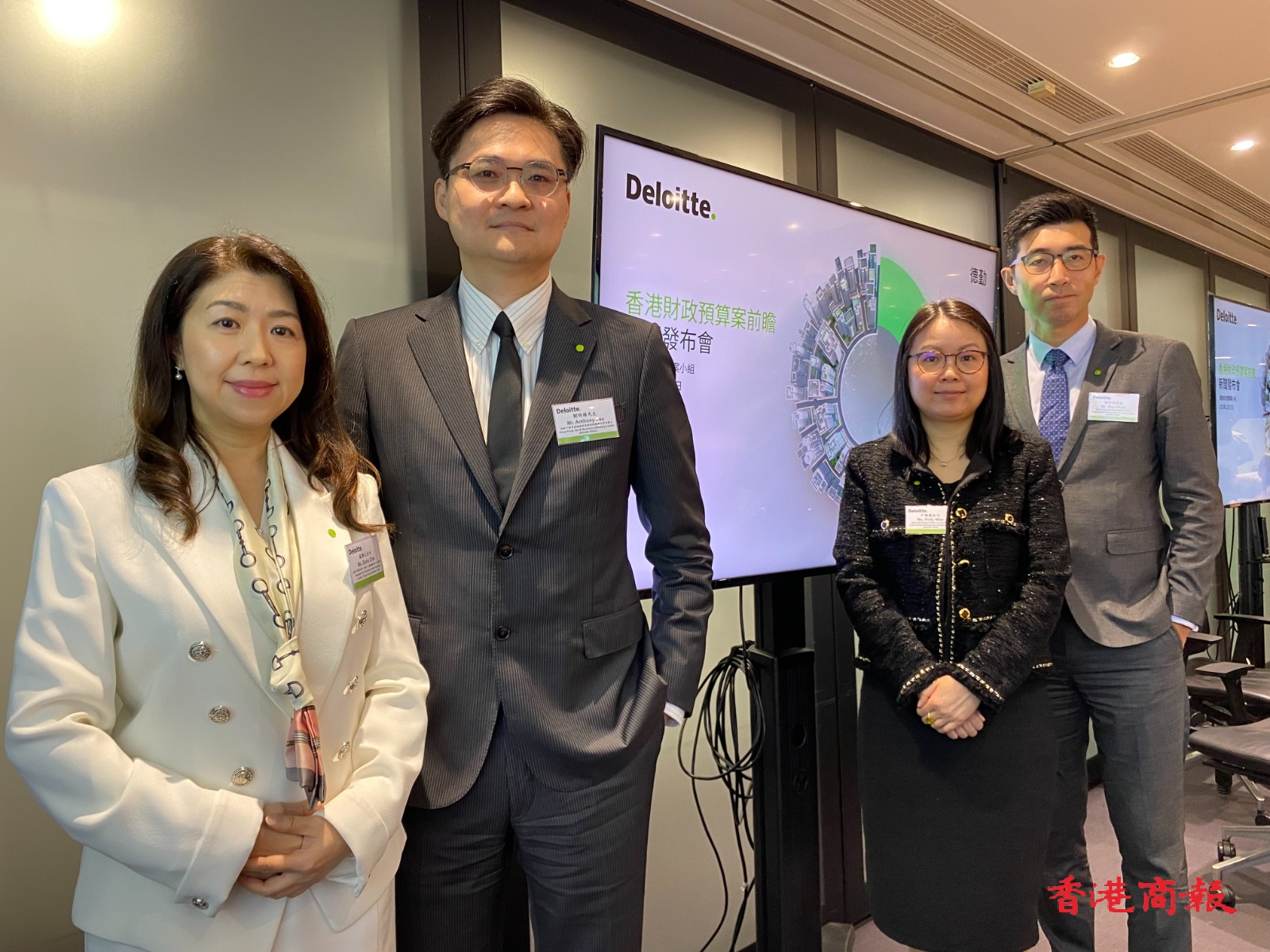 德勤料港府本財年錄156億盈餘   籲為落戶北都企業(yè)提供投資稅務(wù)抵免 