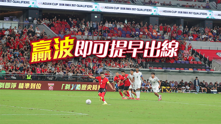 不負(fù)眾望全能賽再摘金 李思穎連中三元做一姐丨中國工商銀行（亞洲）特約