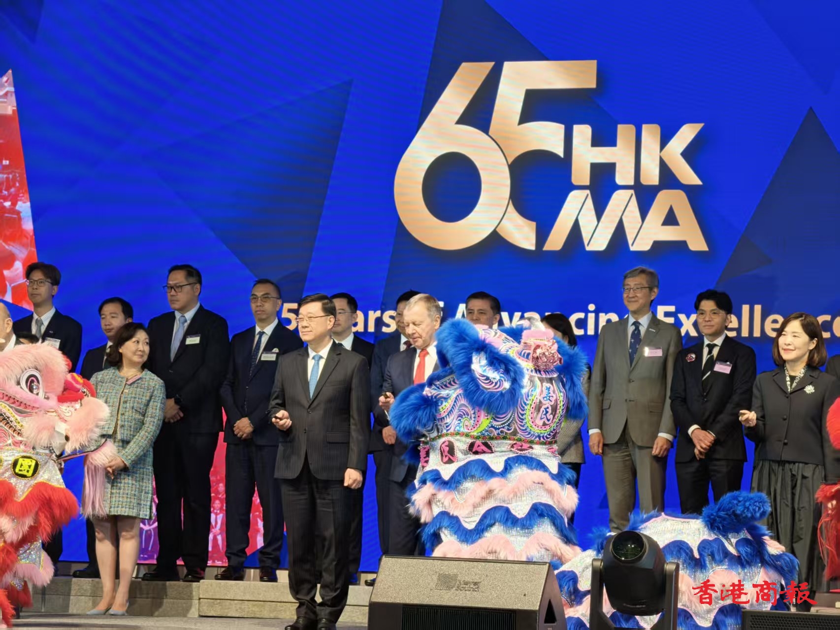 管協(xié)65周年慶典 李家超祝賀 籲立法會選舉齊投票