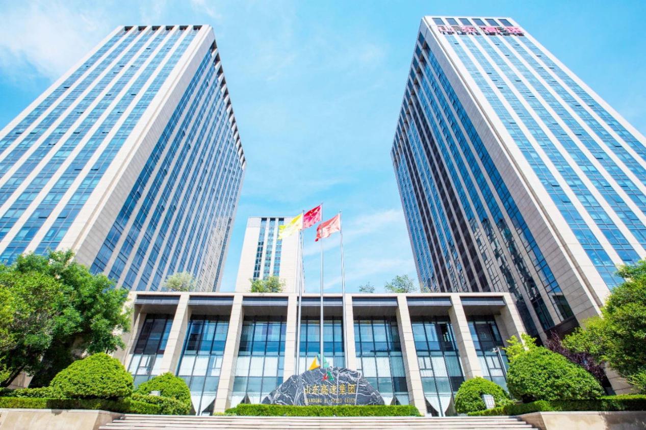 山東高速集團(tuán)「半邊天」竟是這個(gè)板塊!半年?duì)I收近800億元