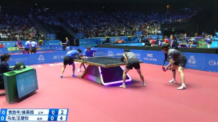 全運(yùn)會乒乓球男團(tuán)賽 北京乒乓男團(tuán)進(jìn)4強(qiáng)