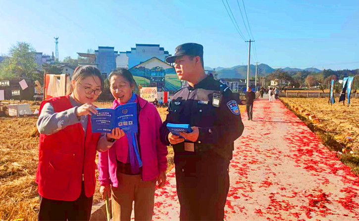 皖黟縣漁亭鎮(zhèn)：「文藝+反詐」別開生面
