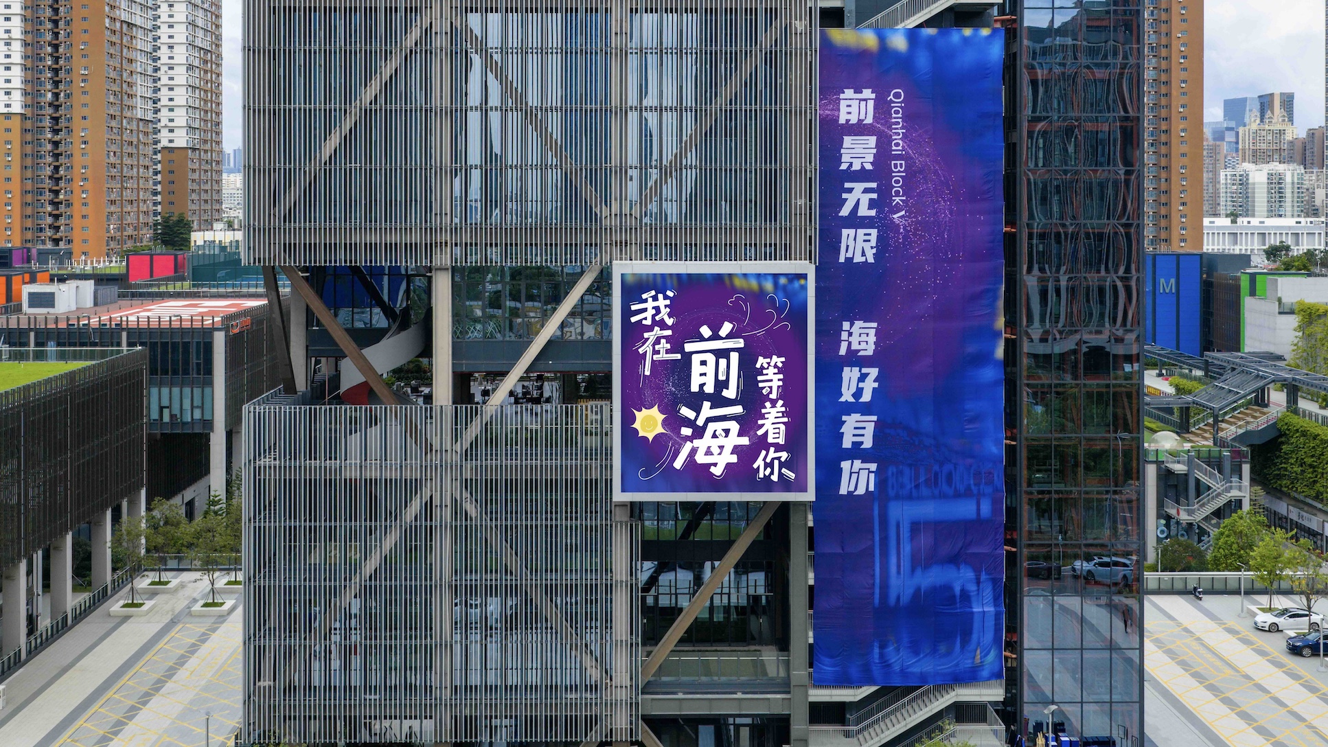 國(guó)際人才招聘會(huì)將於11月22日在深圳前海舉行 企業(yè)直聘與非遺體驗(yàn)同步開放