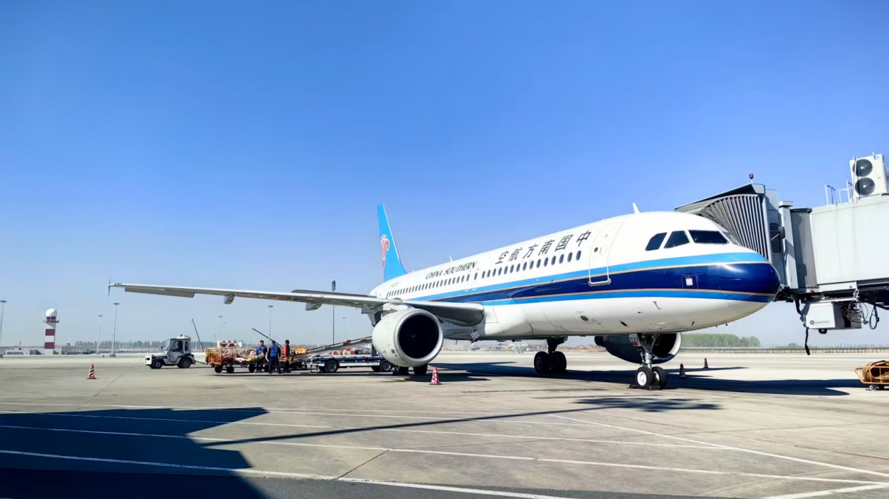 12月3日首飛！南航哈爾濱—阿勒泰直飛航線開通 每周三執(zhí)飛