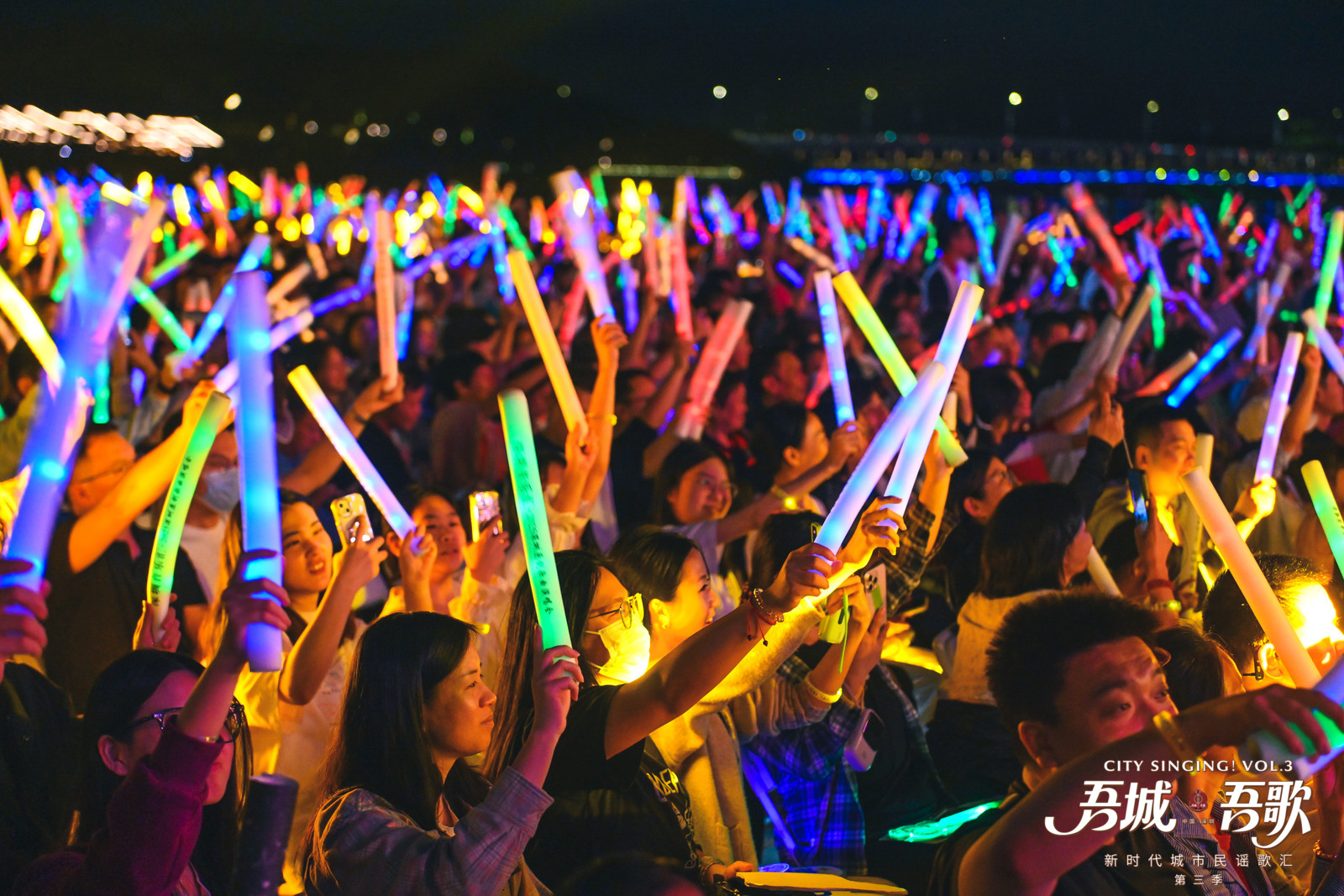「吾城吾歌」與「深圳音樂匯」聯(lián)動演出，26首深圳原創(chuàng)金曲唱響深圳灣
