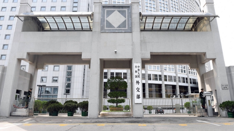 更新丨外交部：中方在釣魚島周邊海域巡航執(zhí)法正當(dāng)合法 不接受日方無(wú)理交涉