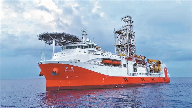 「夢想」號大洋鑽探船取得多項重大進展 向海底以下50千米「進發(fā)」