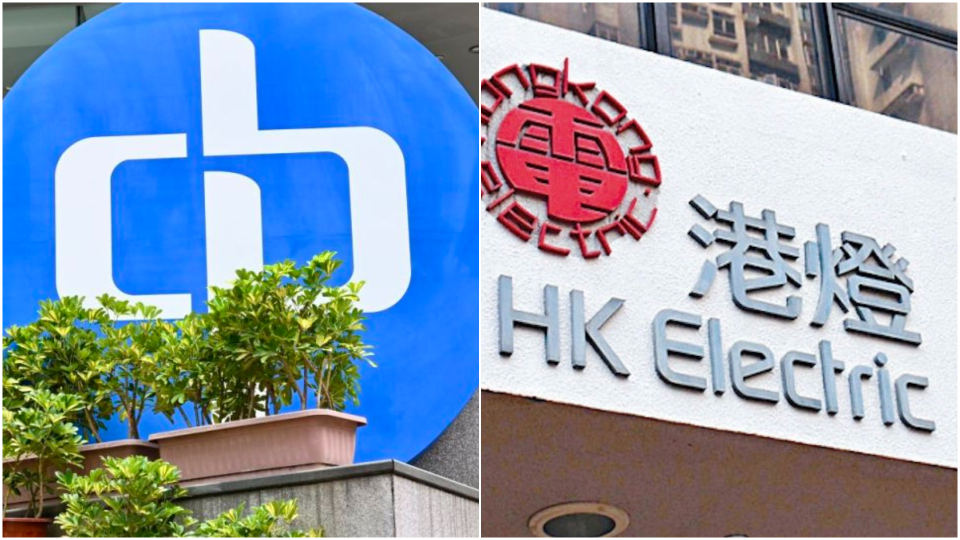 直播回顧｜環(huán)境及生態(tài)局與兩間電力公司舉行2026年電費(fèi)調(diào)整記者會(huì)