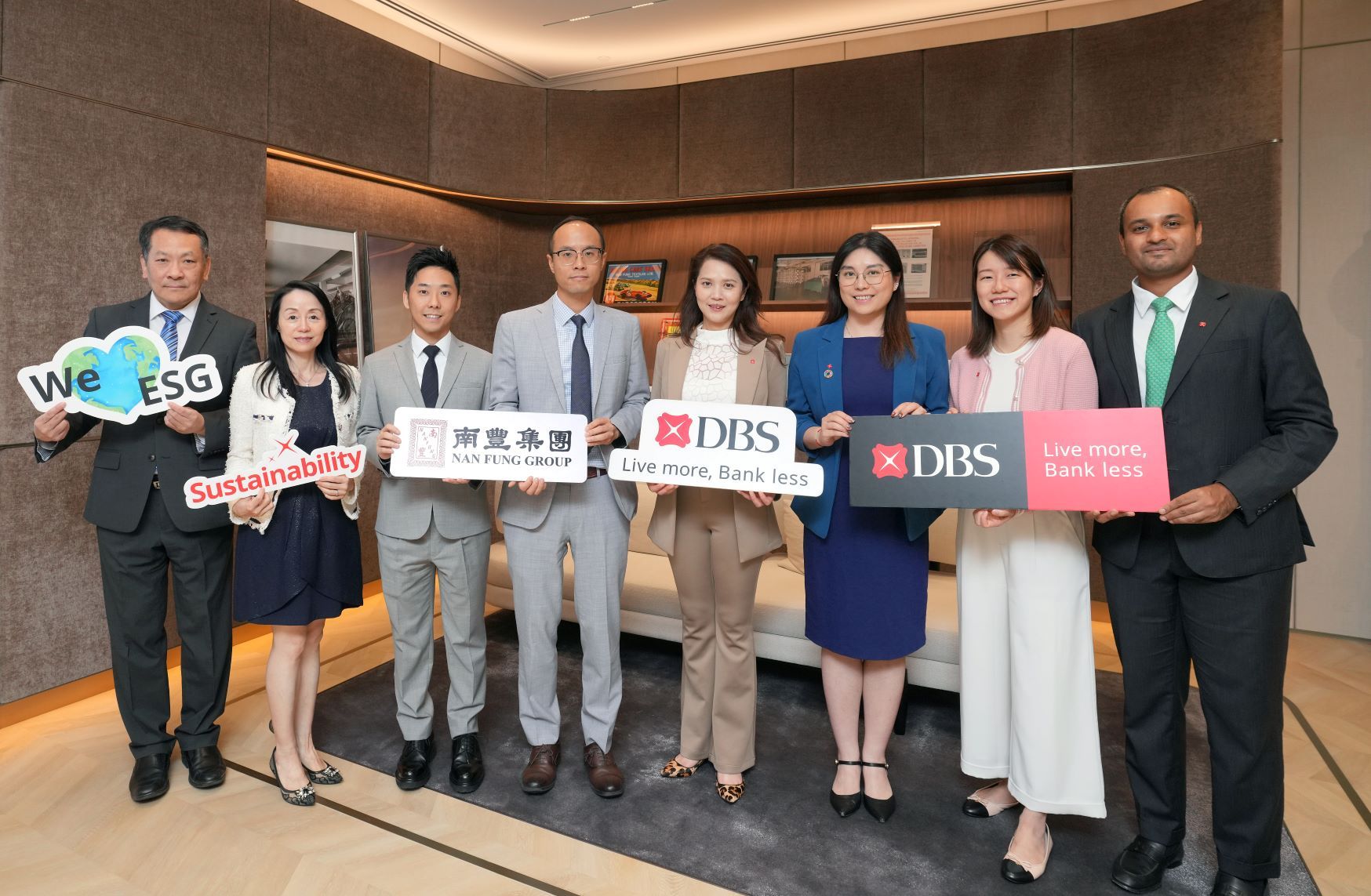 南豐簽署15億可持續(xù)發(fā)展掛勾貸款