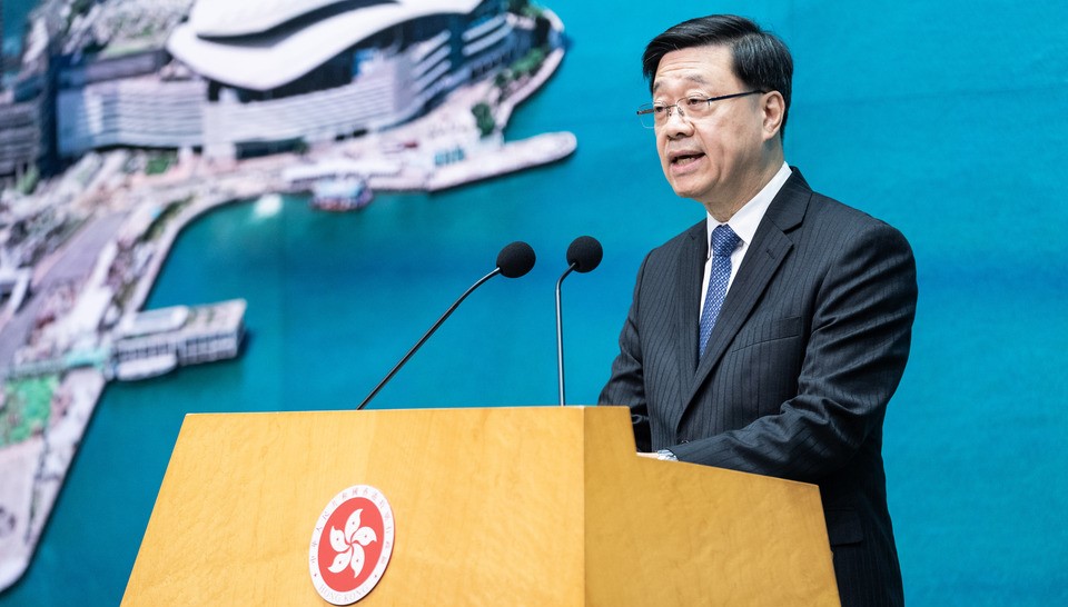 科大獲批籌建第三所醫(yī)學(xué)院 李家超：提升香港科研及醫(yī)學(xué)教育實(shí)力 響應(yīng)國(guó)家建設(shè)教育強(qiáng)國(guó)